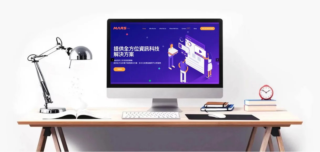 POS 進銷存系統 | MARS tree