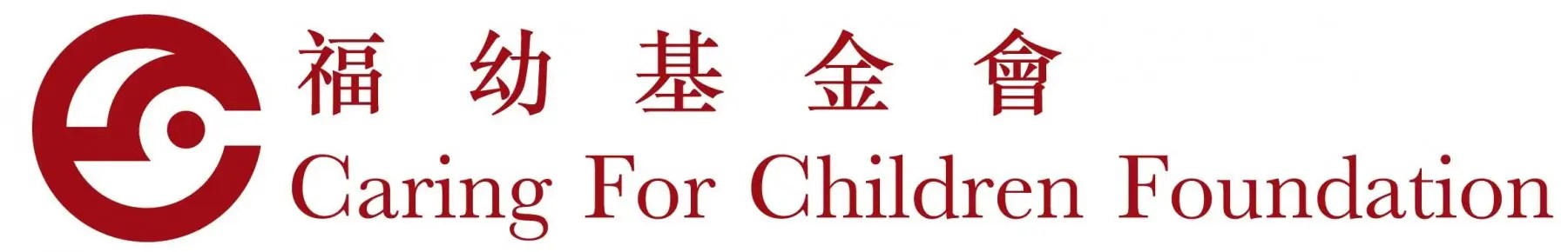 福幼基金會｜部份客戶 | MARS tree 火星樹資訊科技有限公司