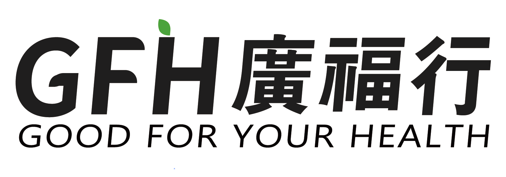 MARStree客戶｜廣福行